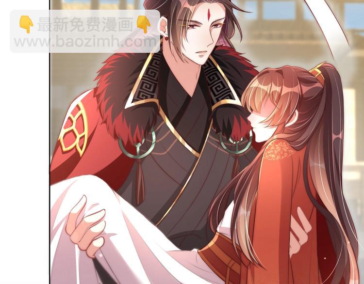 第21话 亲亲????(1/3)-第23话