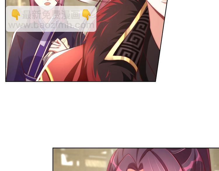 第21话 亲亲????(1/3)-第23话