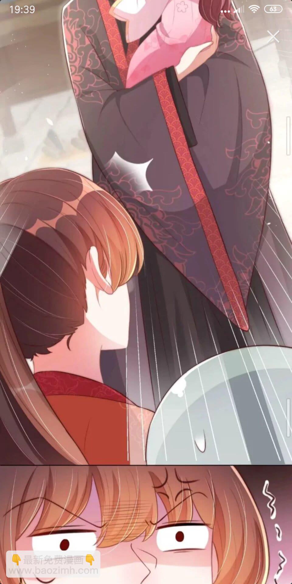 第23话 谁是梨棠的爹？-第25话