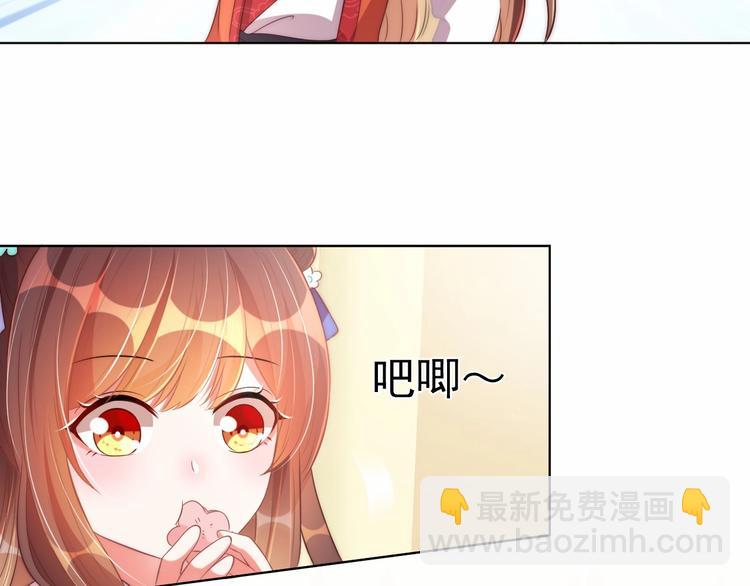 第25话 乖儿子别闹(1/2)-第27话