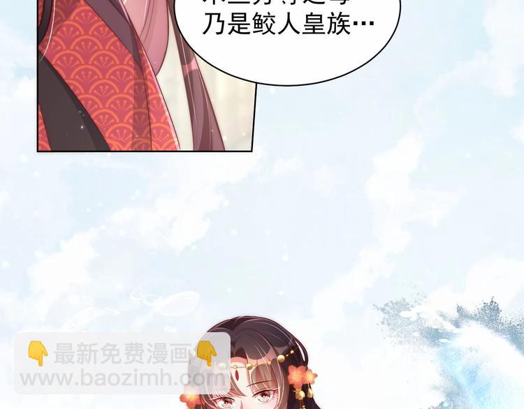 第25话 乖儿子别闹(1/2)-第27话