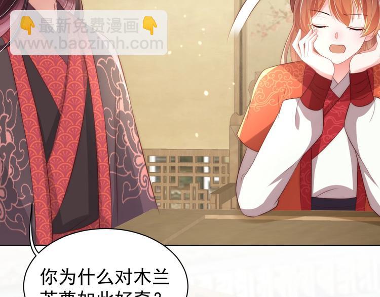 第25话 乖儿子别闹(1/2)-第27话