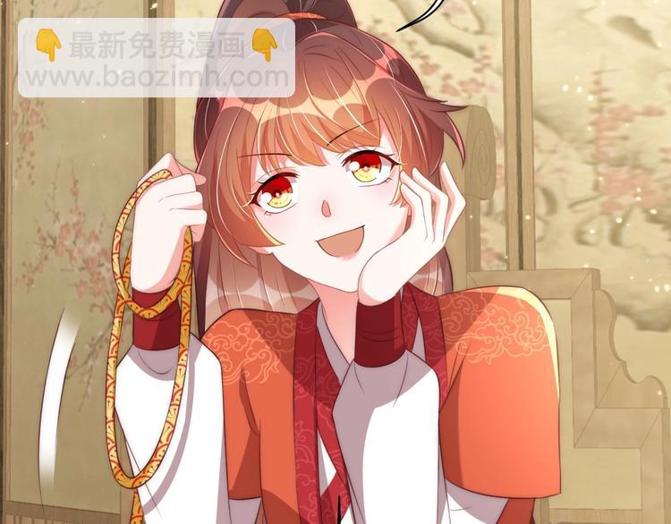 第25话 乖儿子别闹(1/2)-第27话