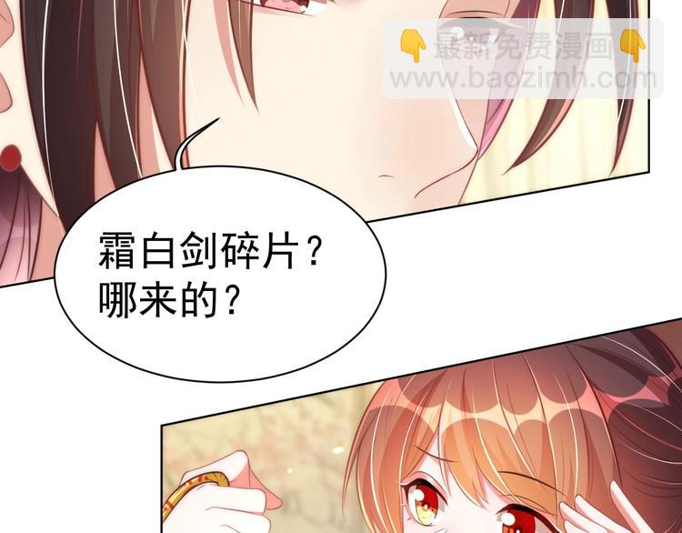 第25话 乖儿子别闹(1/2)-第27话