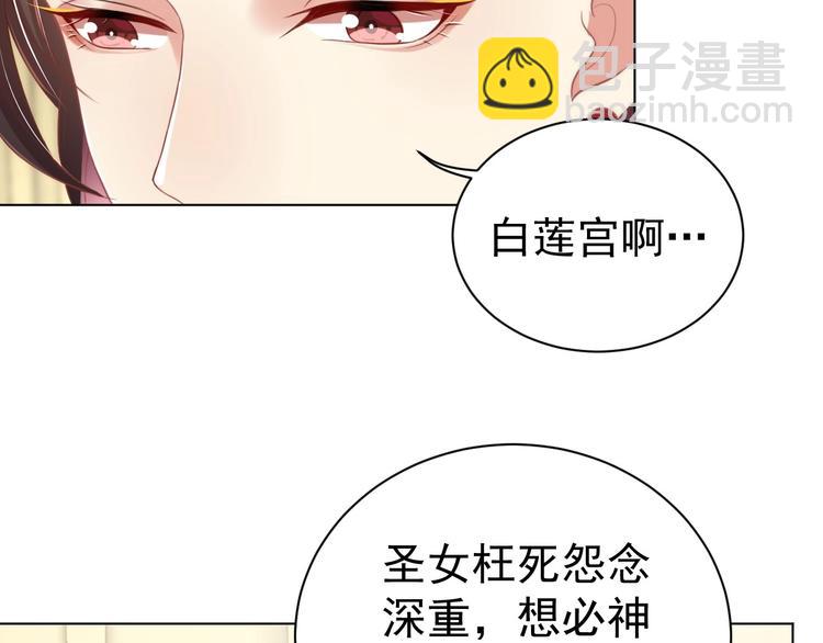 第25话 乖儿子别闹(1/2)-第27话