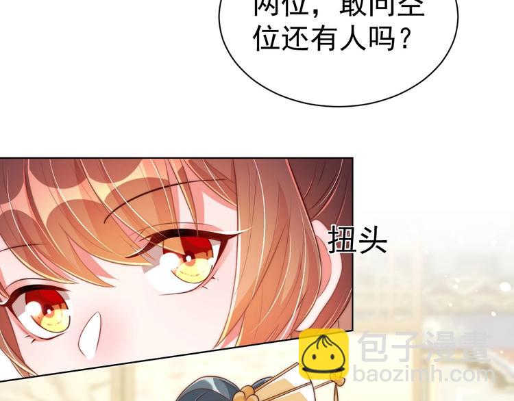 第25话 乖儿子别闹(1/2)-第27话