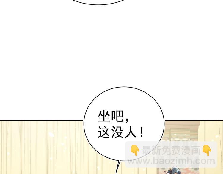 第25话 乖儿子别闹(1/2)-第27话