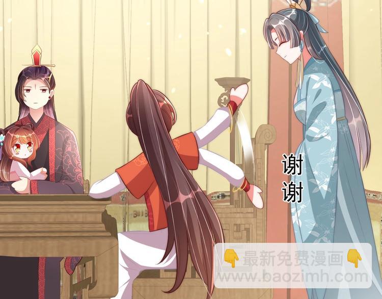 第25话 乖儿子别闹(1/2)-第27话