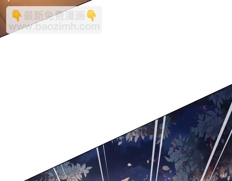 第27话 吃醋了(1/3)-第29话