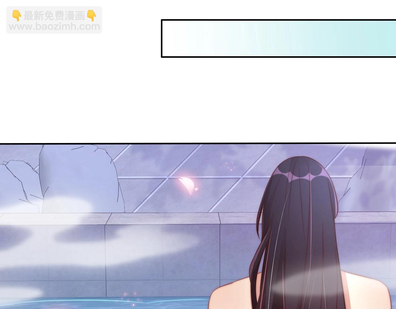 第29话 国师的偏爱(1/3)-第31话