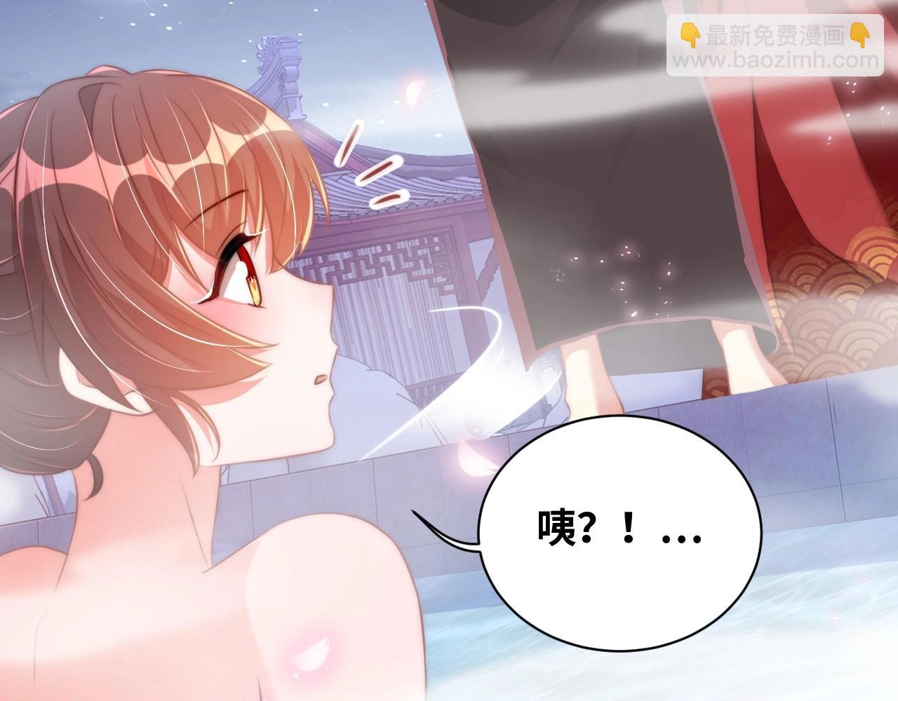 第29话 国师的偏爱(1/3)-第31话