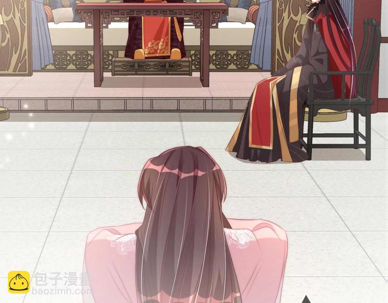 第29话 国师的偏爱(1/3)-第31话