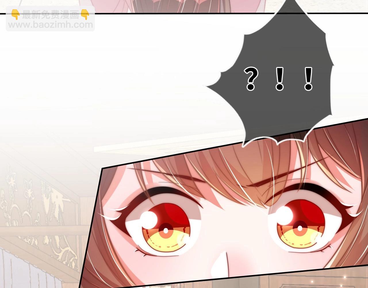 第29话 国师的偏爱(1/3)-第31话