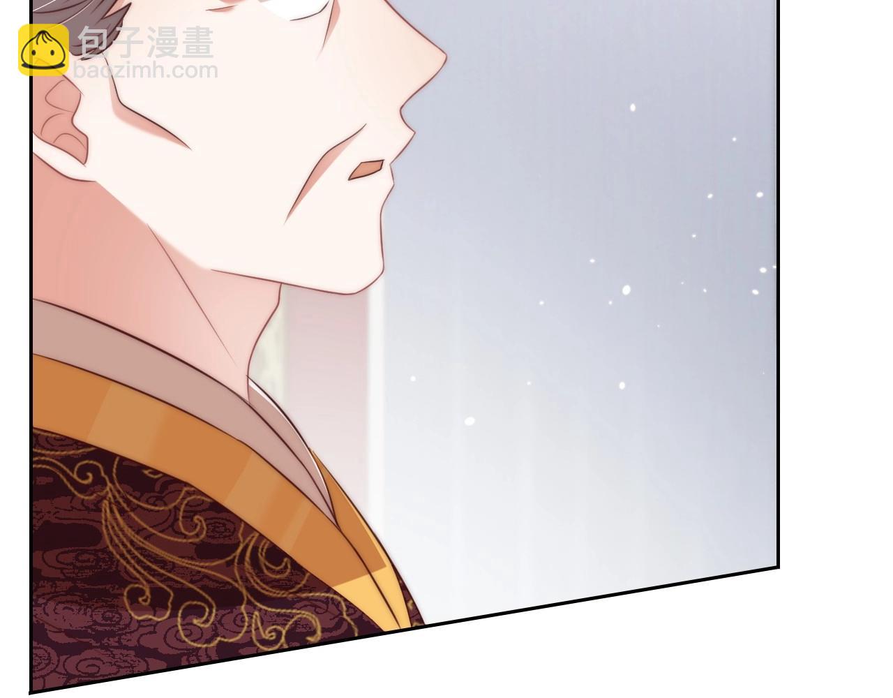 第29话 国师的偏爱(1/3)-第31话