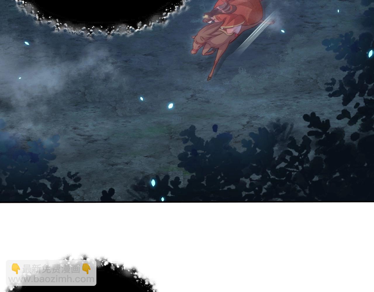 第31话 喜欢就告诉我(1/3)-第33话