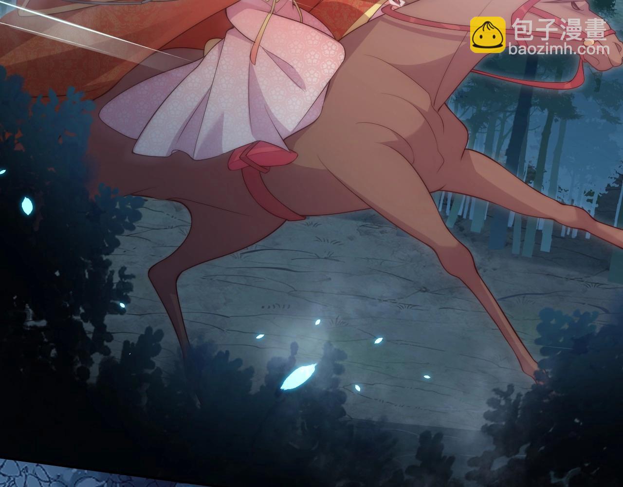 第31话 喜欢就告诉我(1/3)-第33话