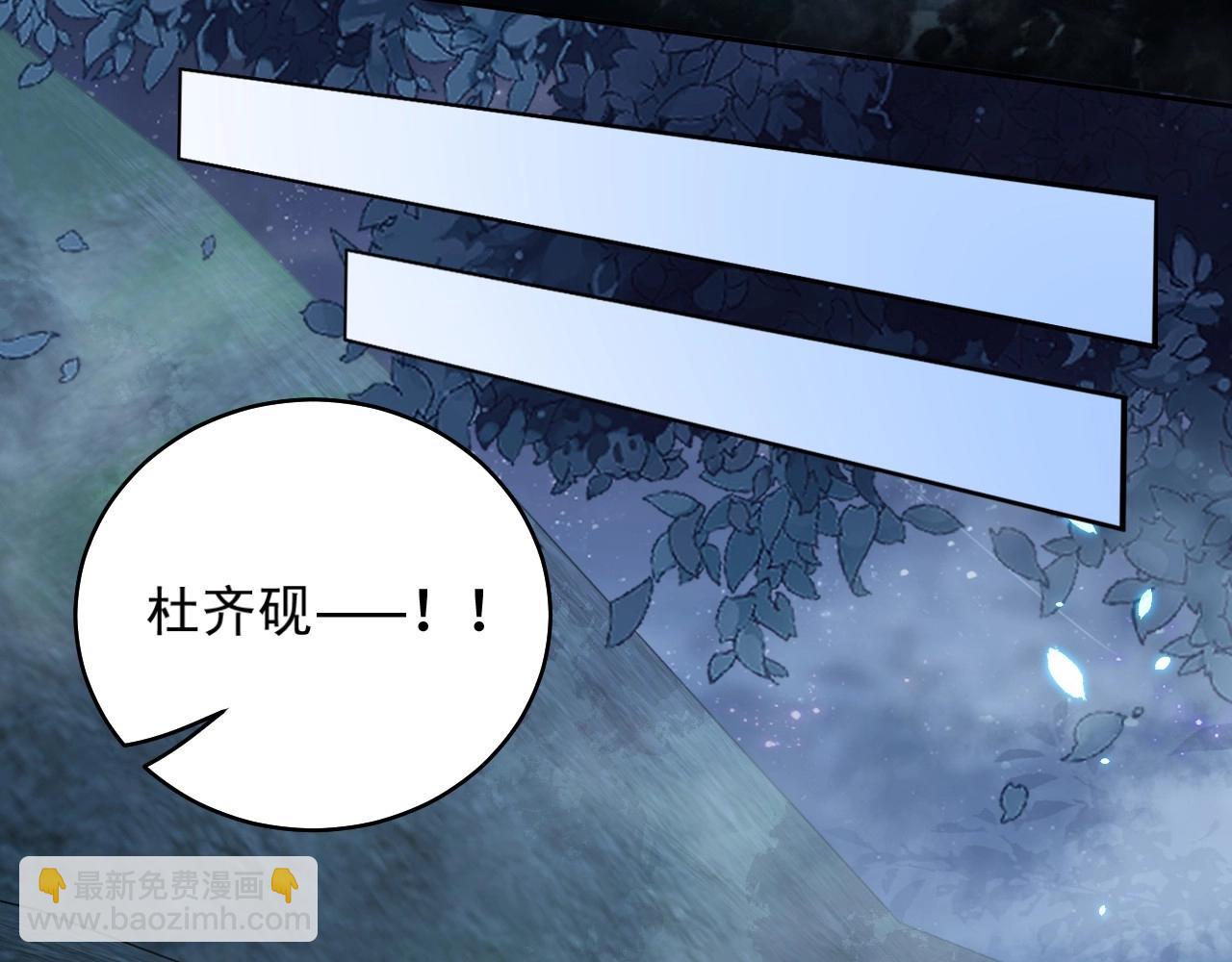 第31话 喜欢就告诉我(1/3)-第33话