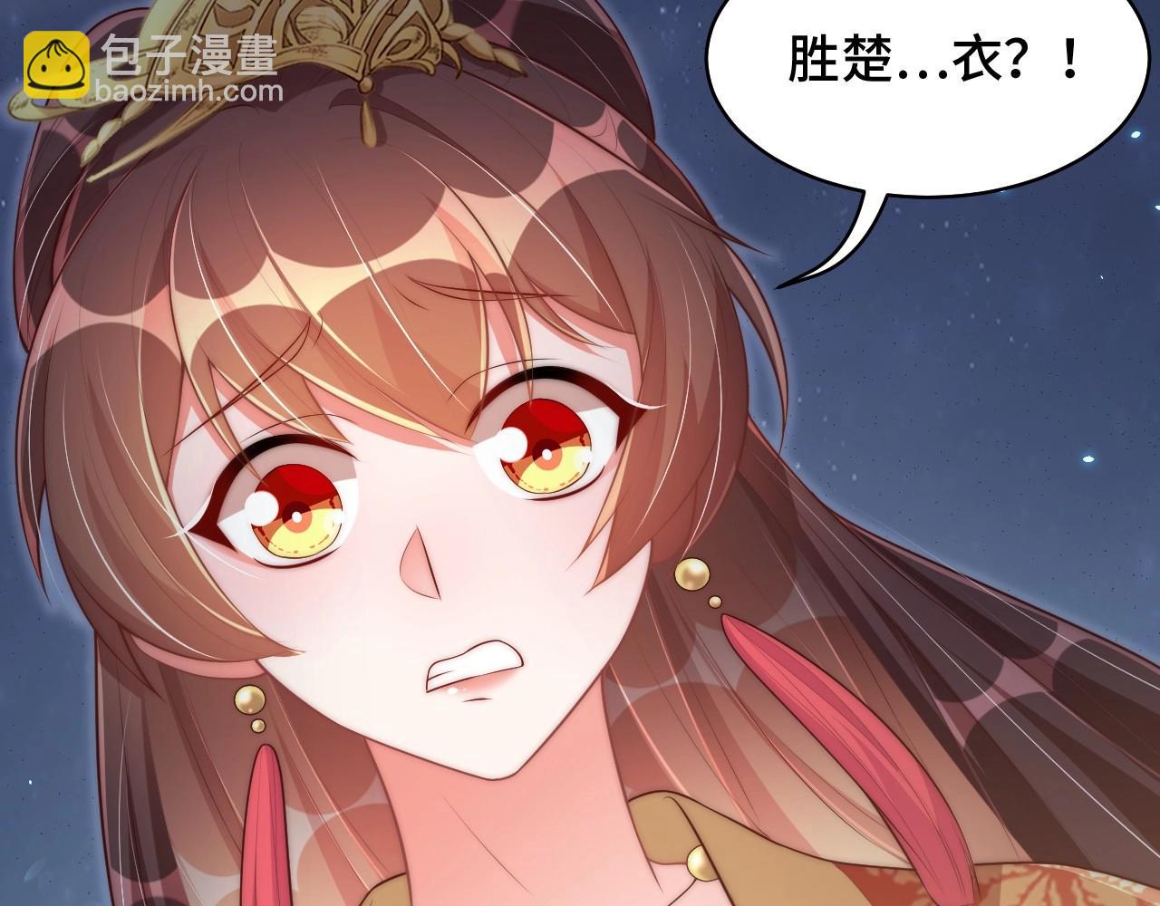 第31话 喜欢就告诉我(1/3)-第33话