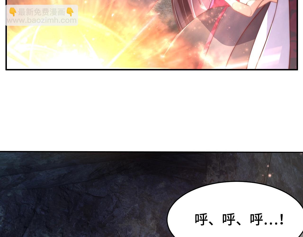 第31话 喜欢就告诉我(1/3)-第33话