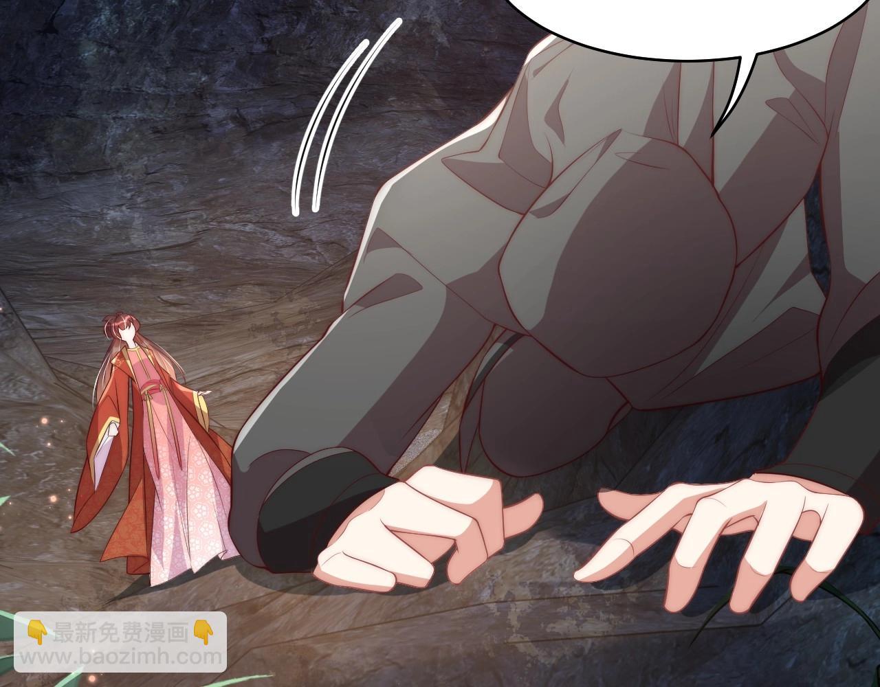 第31话 喜欢就告诉我(1/3)-第33话