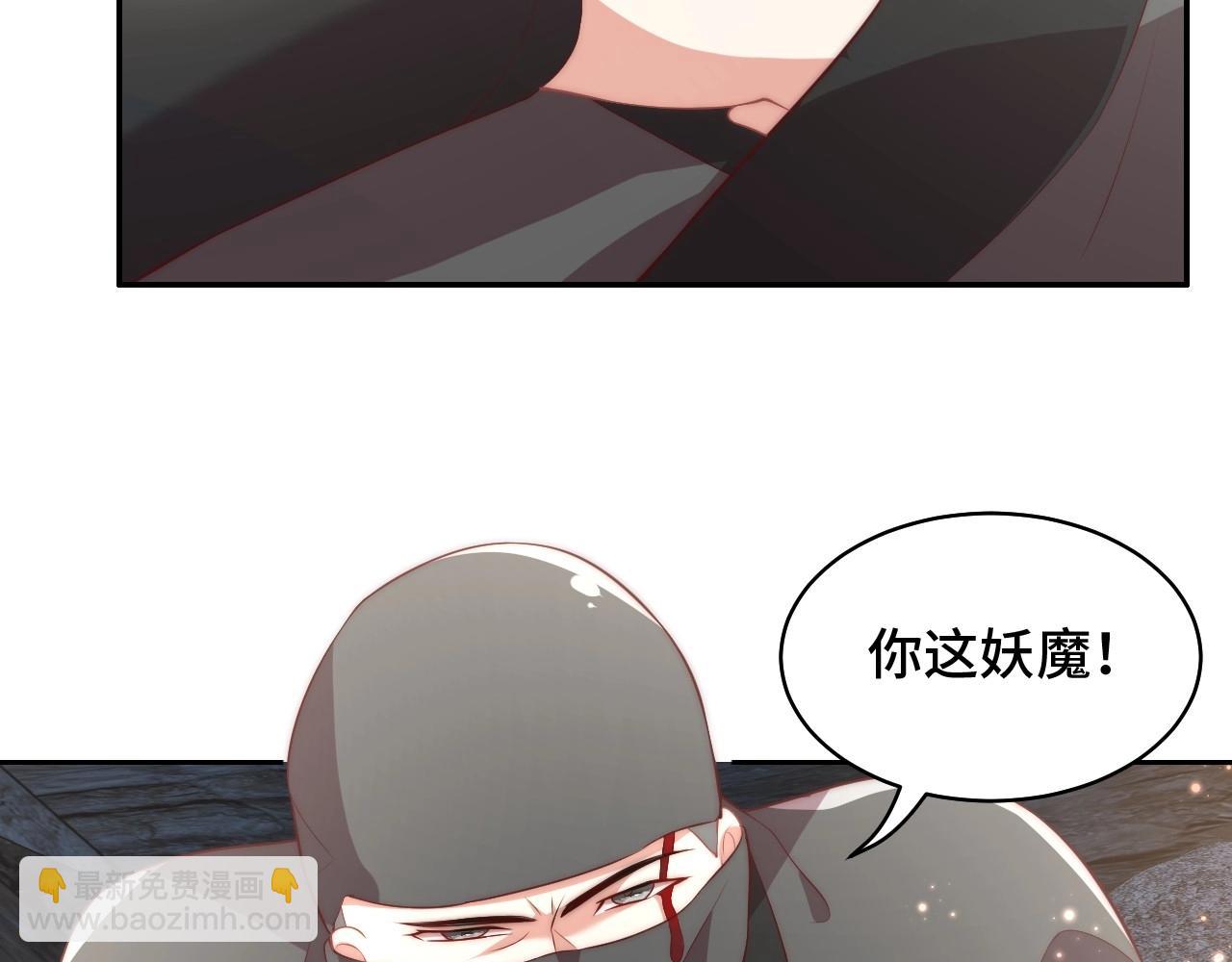 第31话 喜欢就告诉我(1/3)-第33话