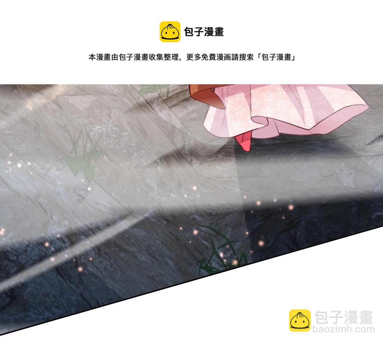 第31话 喜欢就告诉我(1/3)-第33话