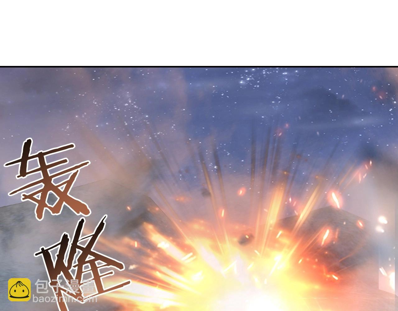 第31话 喜欢就告诉我(1/3)-第33话