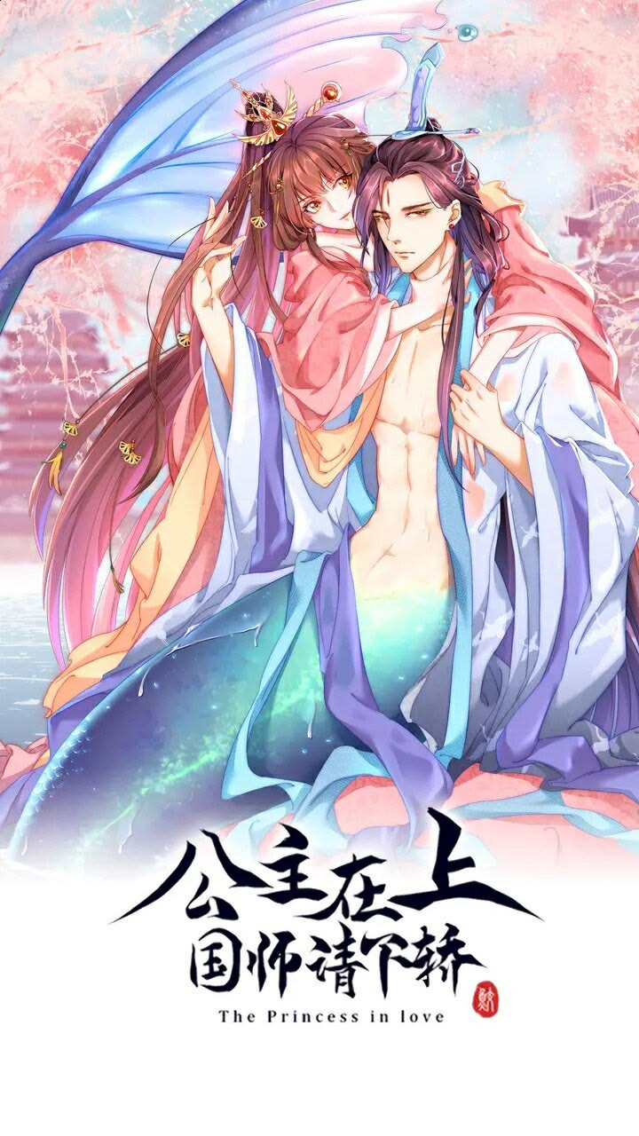 第51话 偷人睡衣的俩女流氓(1/2)-第53话