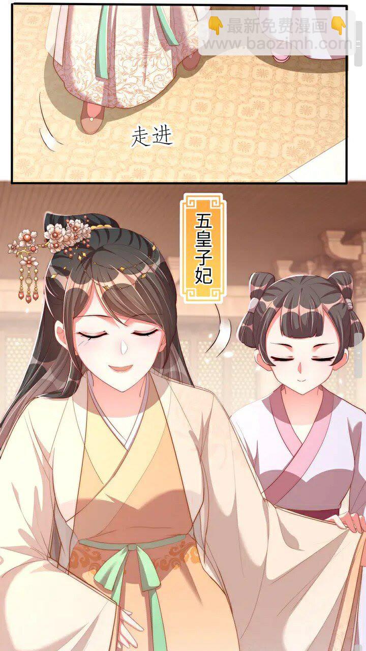 第51话 偷人睡衣的俩女流氓(1/2)-第53话