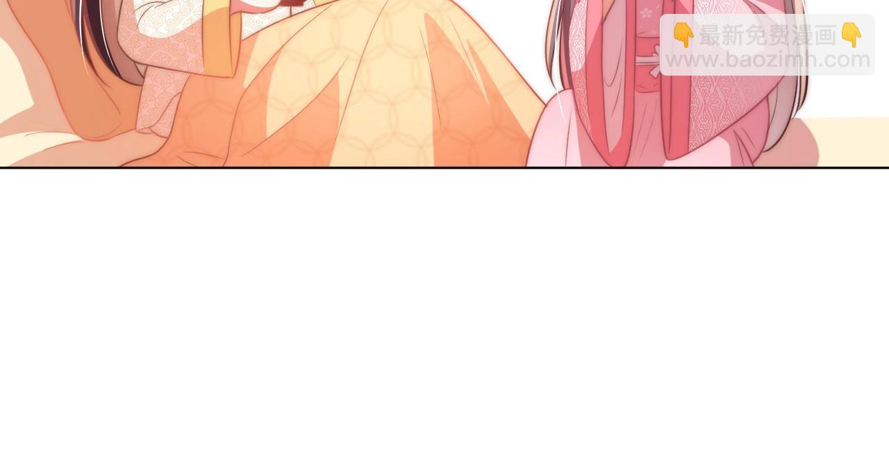 第33话 你会死吗？(1/3)-第35话