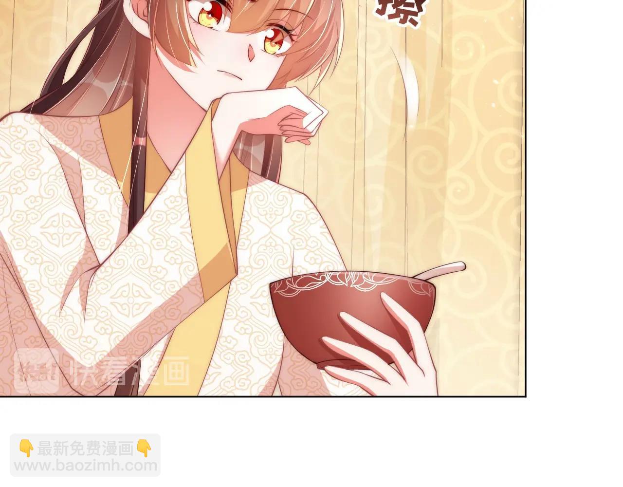 第33话 你会死吗？(1/3)-第35话