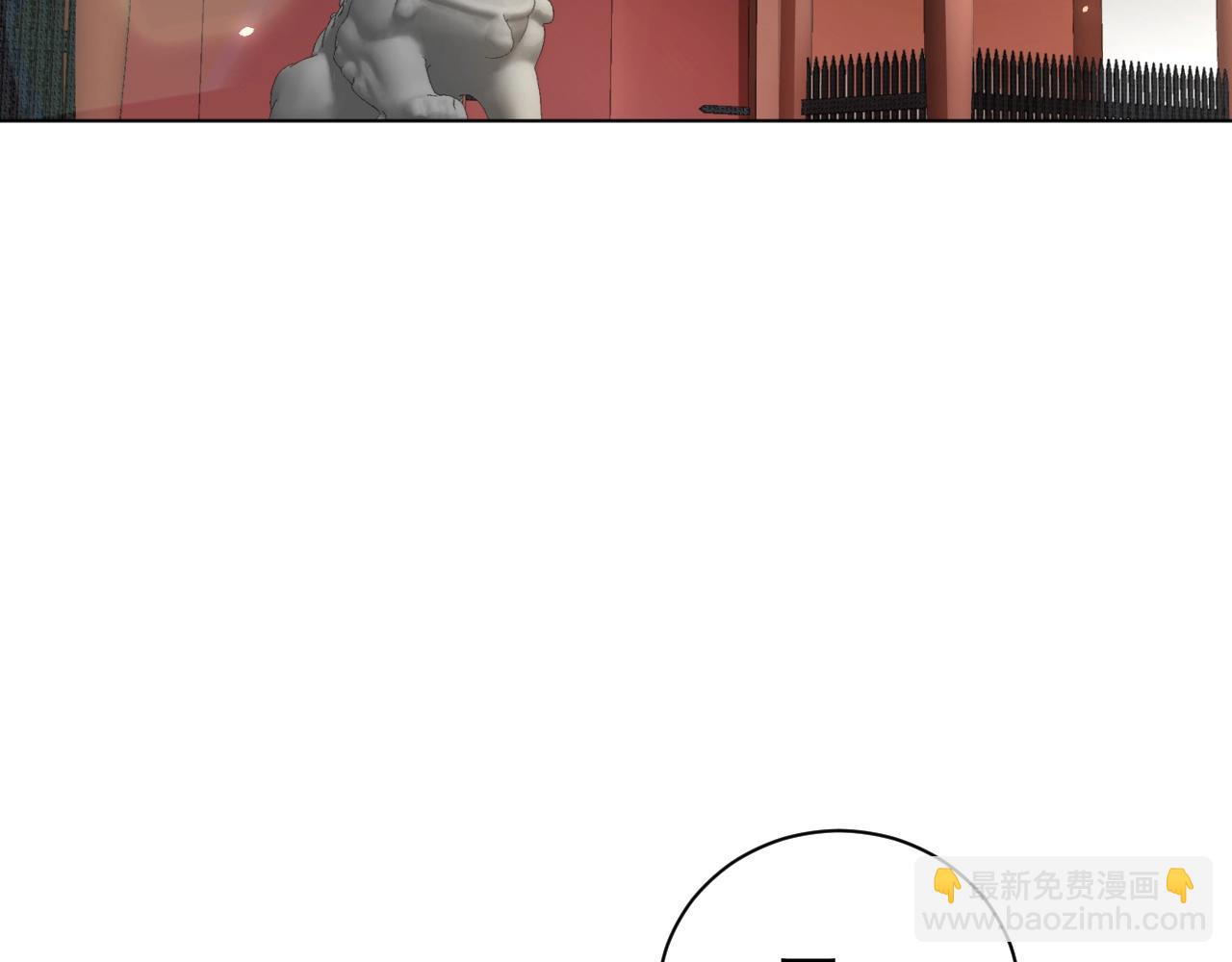 第33话 你会死吗？(1/3)-第35话