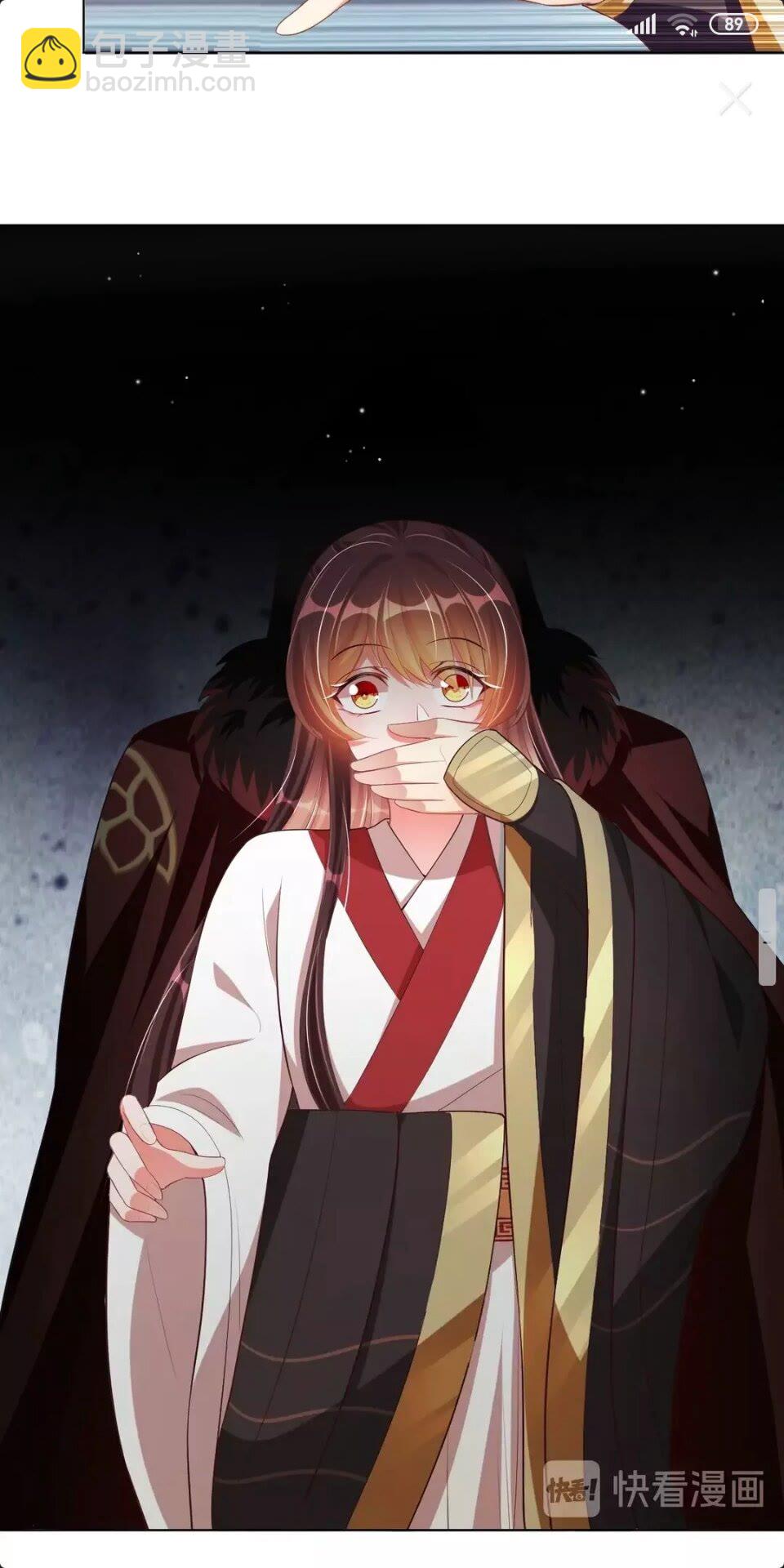 第53话 女装大佬-第55话