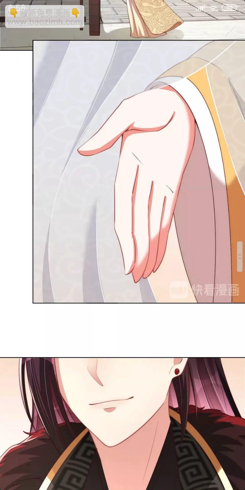 第53话 女装大佬-第55话