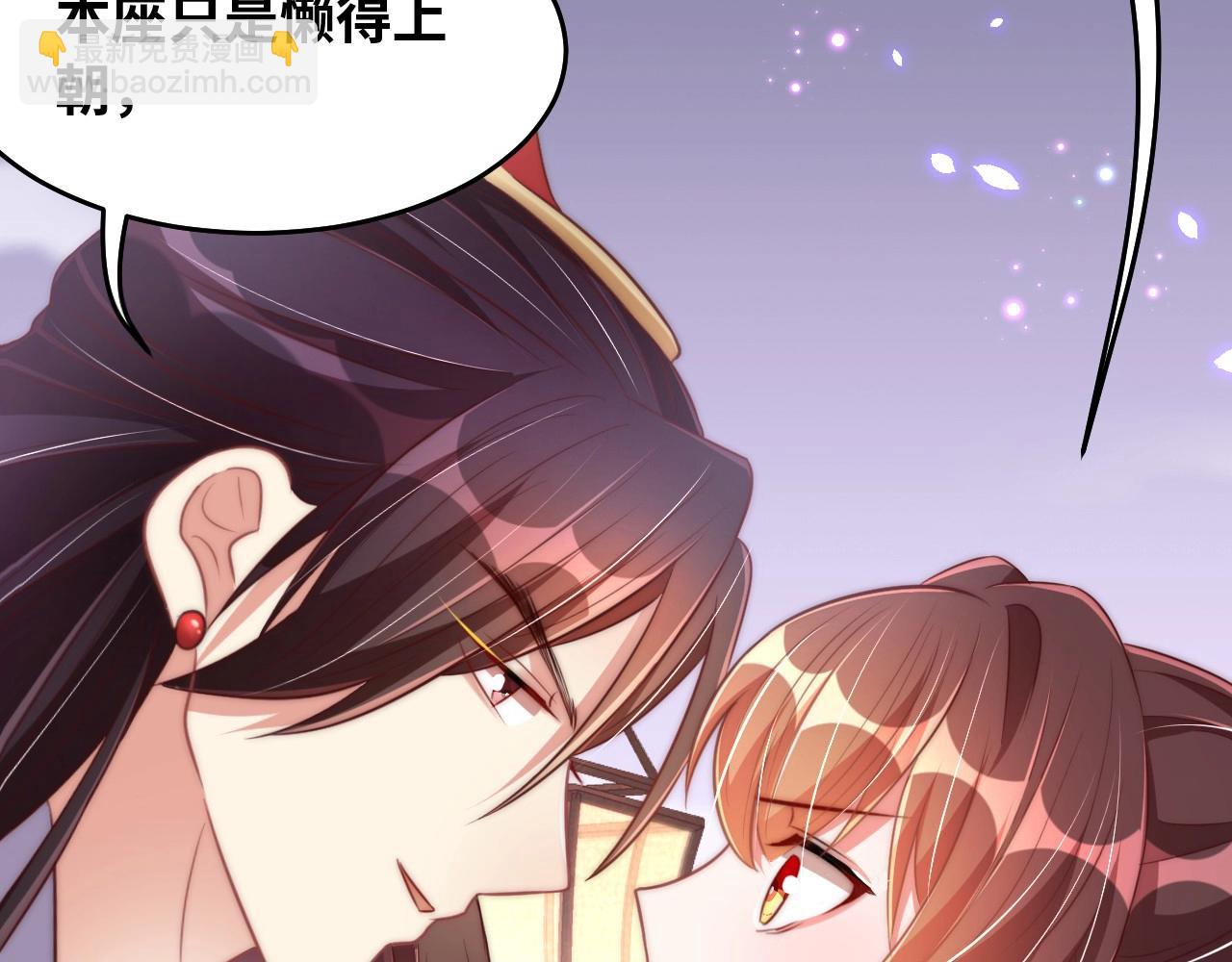 第35话 怜怜，我想你&hellip;&hellip;(1/3)-第37话