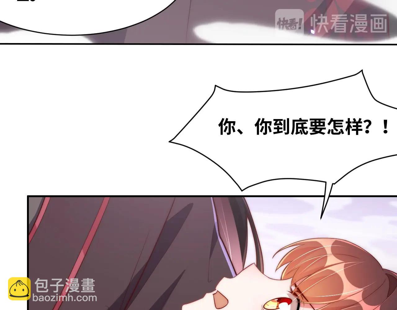 第35话 怜怜，我想你&hellip;&hellip;(1/3)-第37话