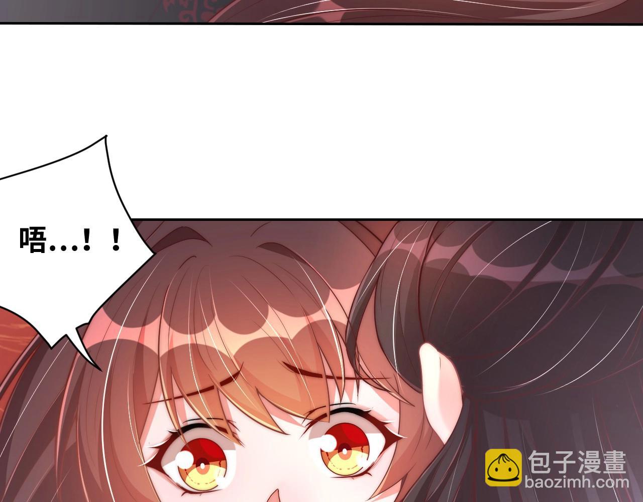 第35话 怜怜，我想你&hellip;&hellip;(1/3)-第37话