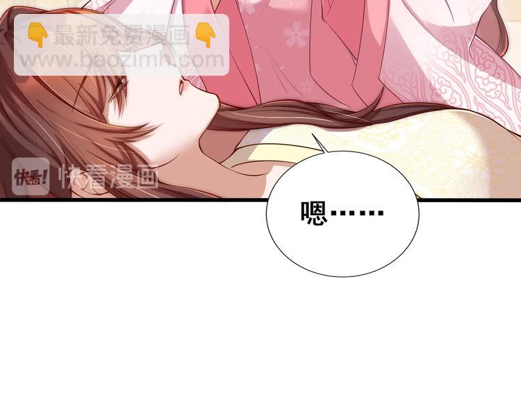 第3话 蓦然回首，那人扭头就走(1/3)-第5话