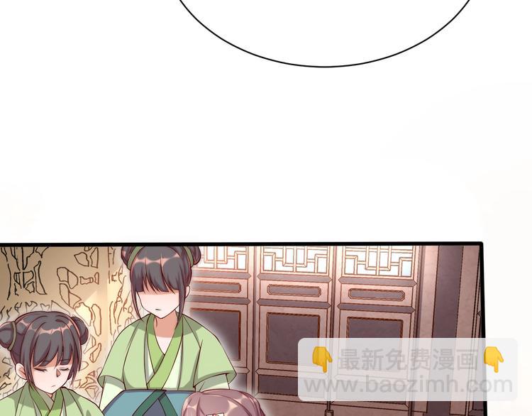 第3话 蓦然回首，那人扭头就走(1/3)-第5话