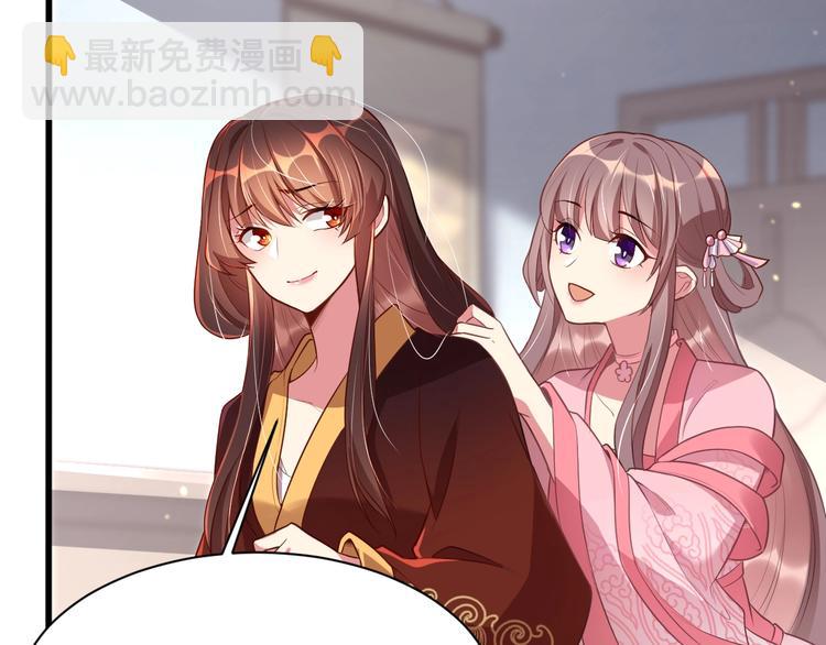 第3话 蓦然回首，那人扭头就走(1/3)-第5话