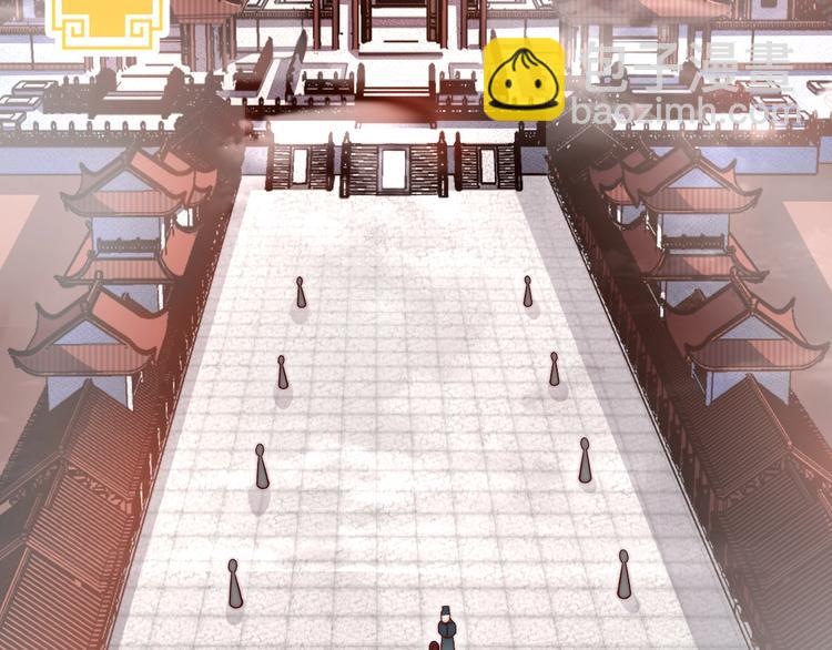 第3话 蓦然回首，那人扭头就走(1/3)-第5话