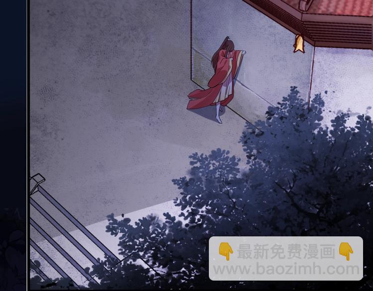 第3话 蓦然回首，那人扭头就走(1/3)-第5话