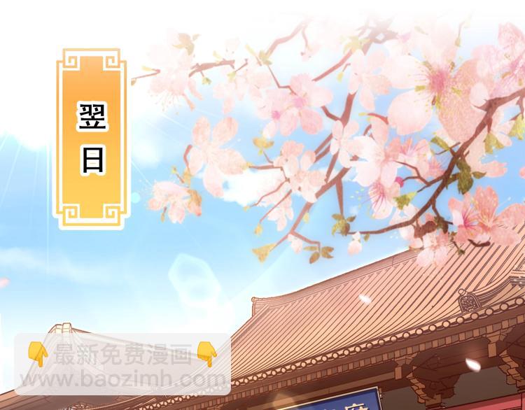 第3话 蓦然回首，那人扭头就走(1/3)-第5话