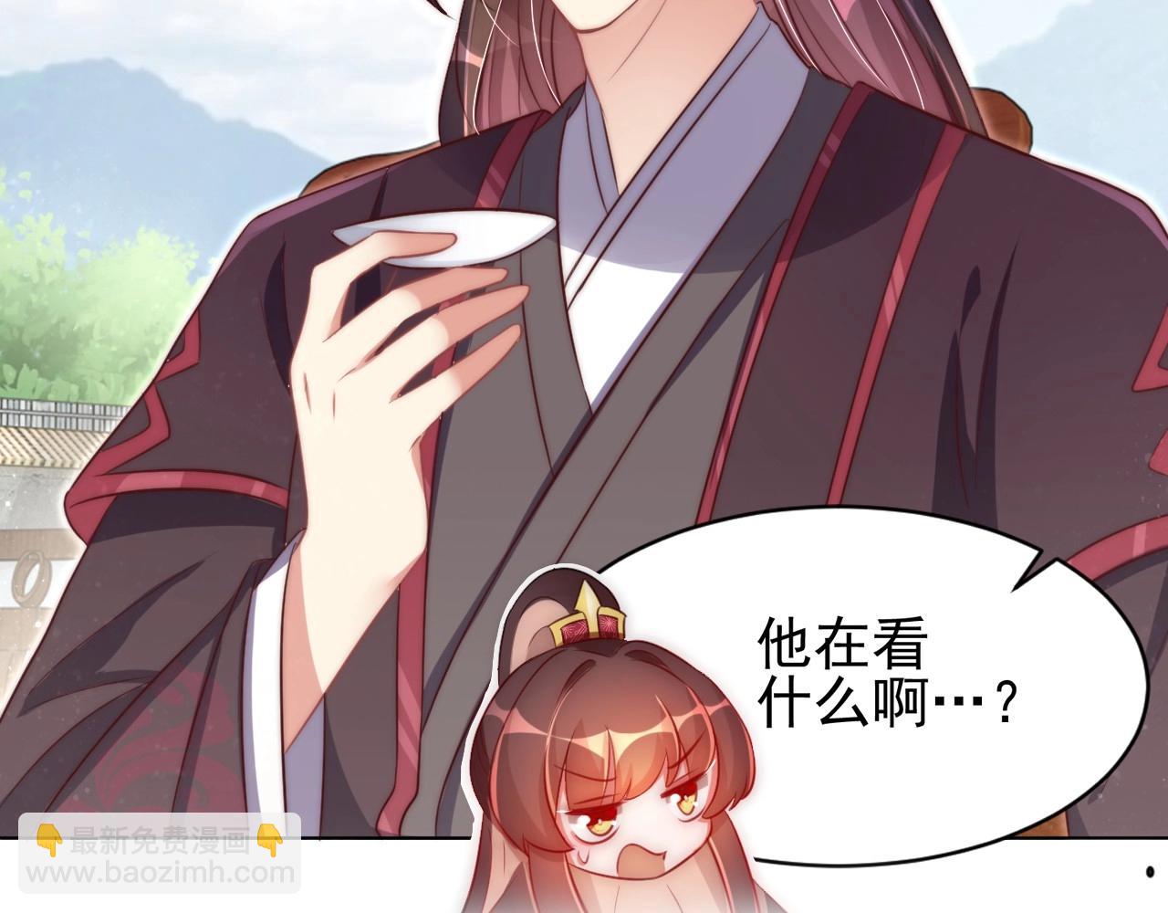 第41话 高高爹爹抱！(1/3)-第43话