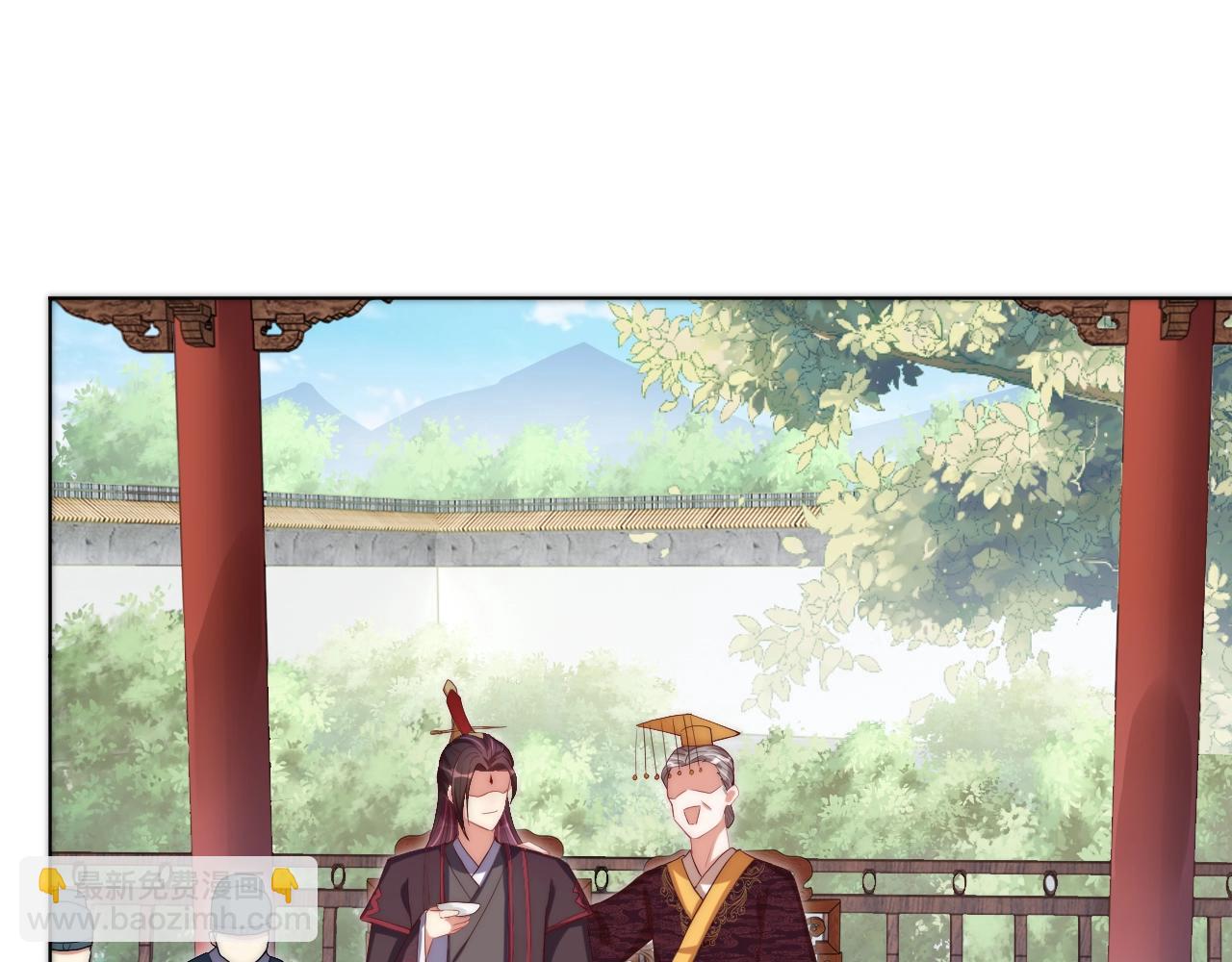 第41话 高高爹爹抱！(1/3)-第43话