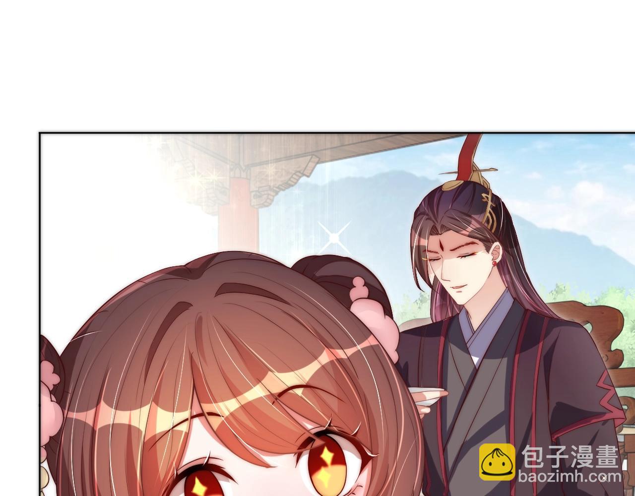 第41话 高高爹爹抱！(1/3)-第43话