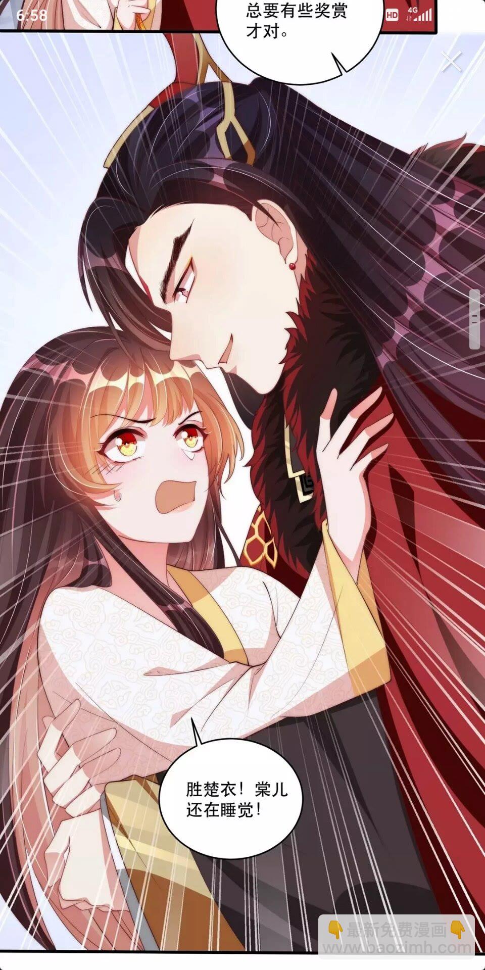 第61话 新知识-第63话