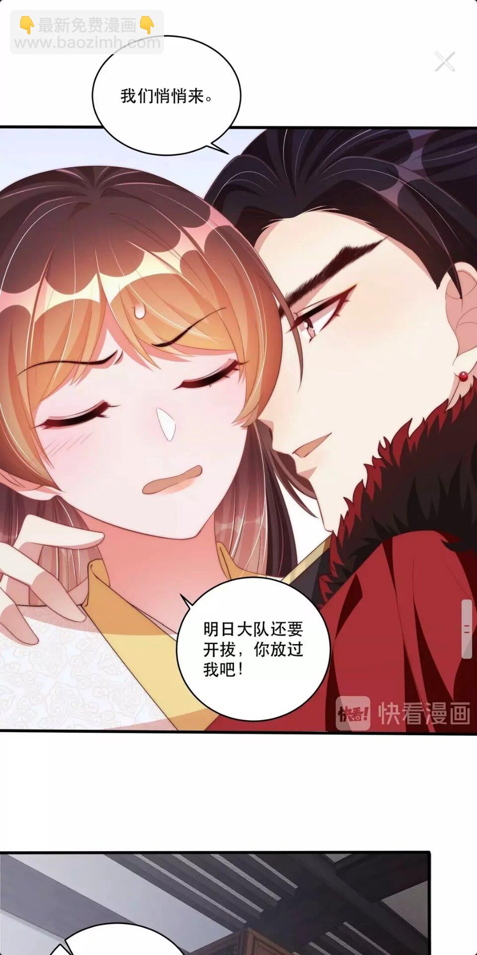 第61话 新知识-第63话