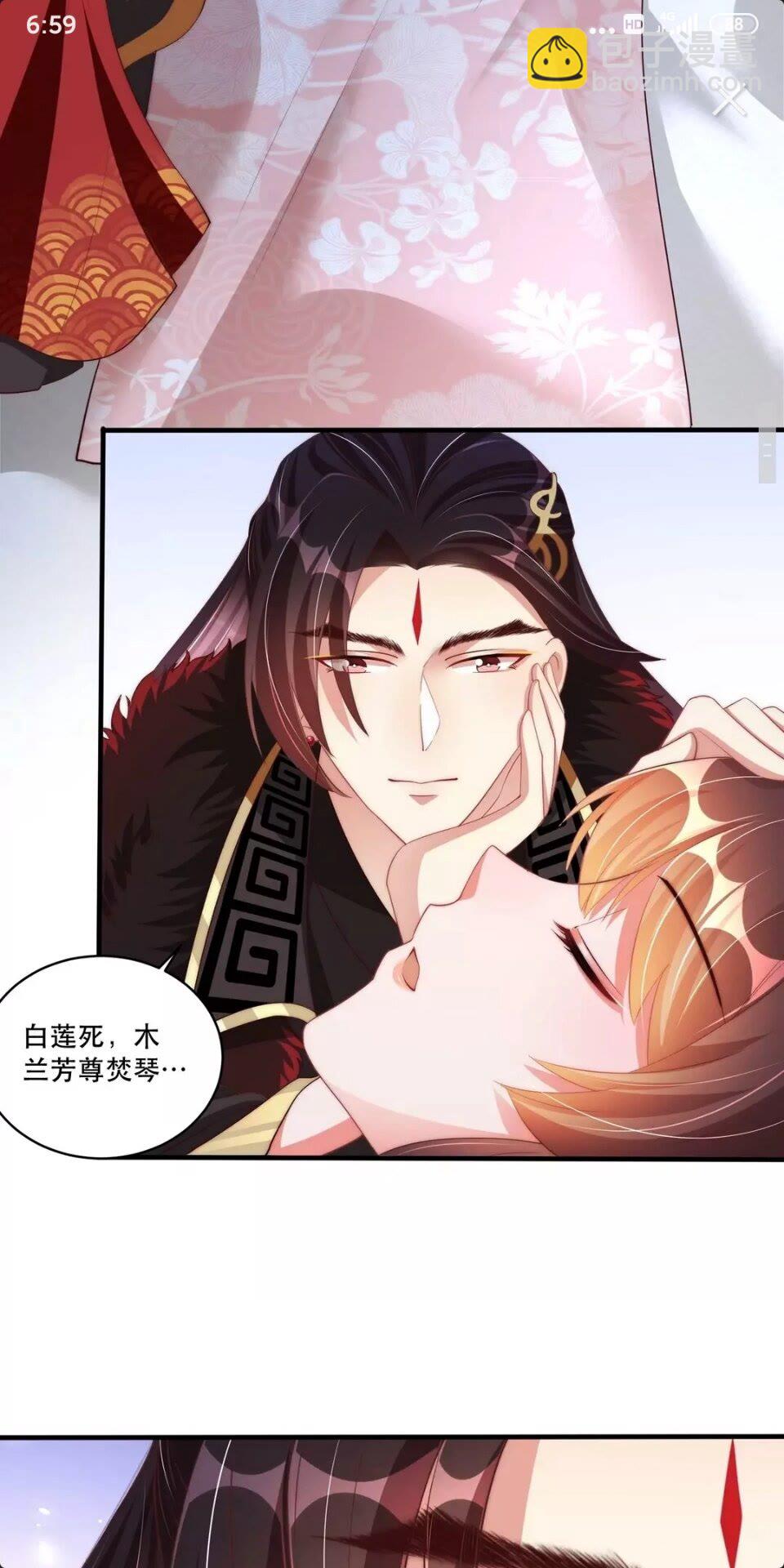 第61话 新知识-第63话