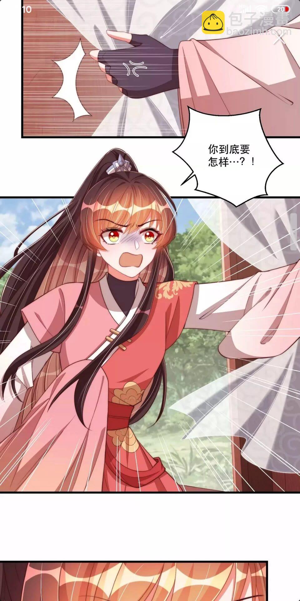 第65话 摸头杀-第67话